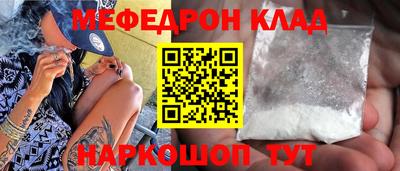 mix Кимры