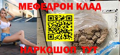 сатива Кингисепп