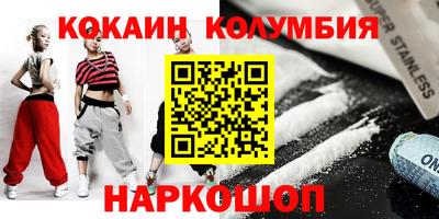 mix Кимры