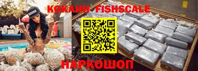 сатива Кингисепп