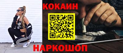 mix Кимры