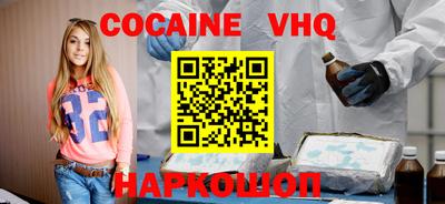 mix Кимры