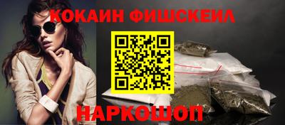 mix Кимры