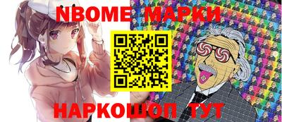 сатива Кингисепп