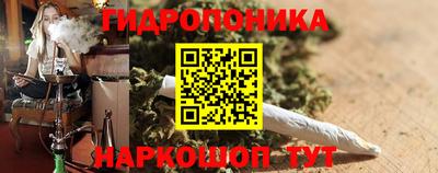 mix Кимры