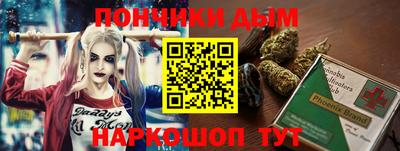 стаф Кинель