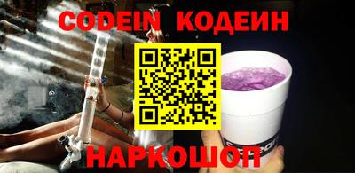 mix Кимры