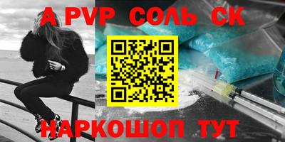 mix Кимры