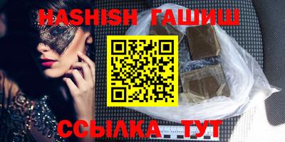 стаф Кинель