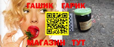 сатива Кингисепп