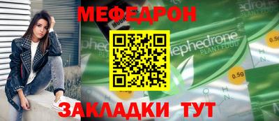 сатива Кингисепп