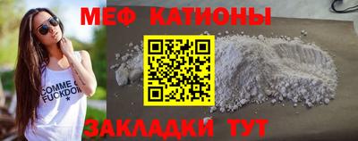 mix Кимры